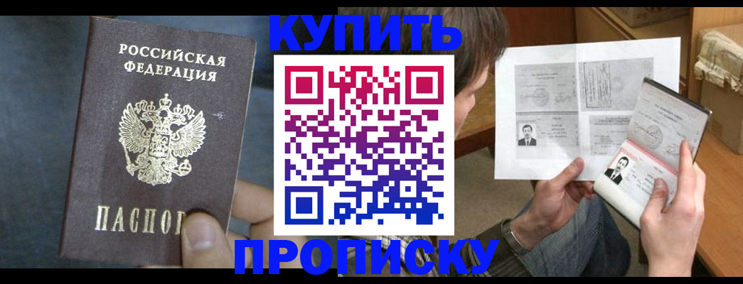 форма 3 в Вязьме